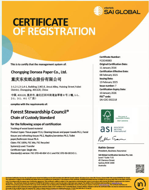 FSC Certification of Bamboo Tissue Papaer